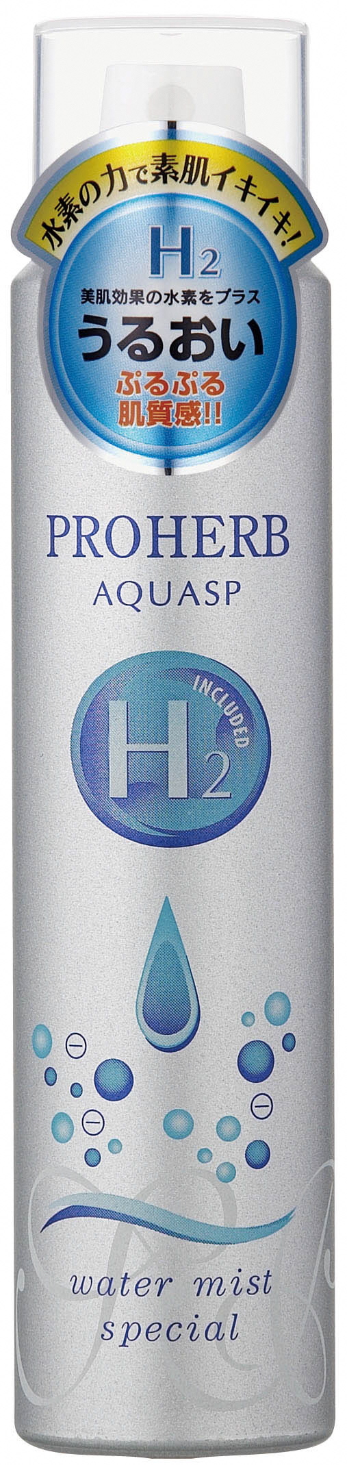 岐阜アグリフーズ プロハーブ アクアSP・AZ 100ml(5名様)