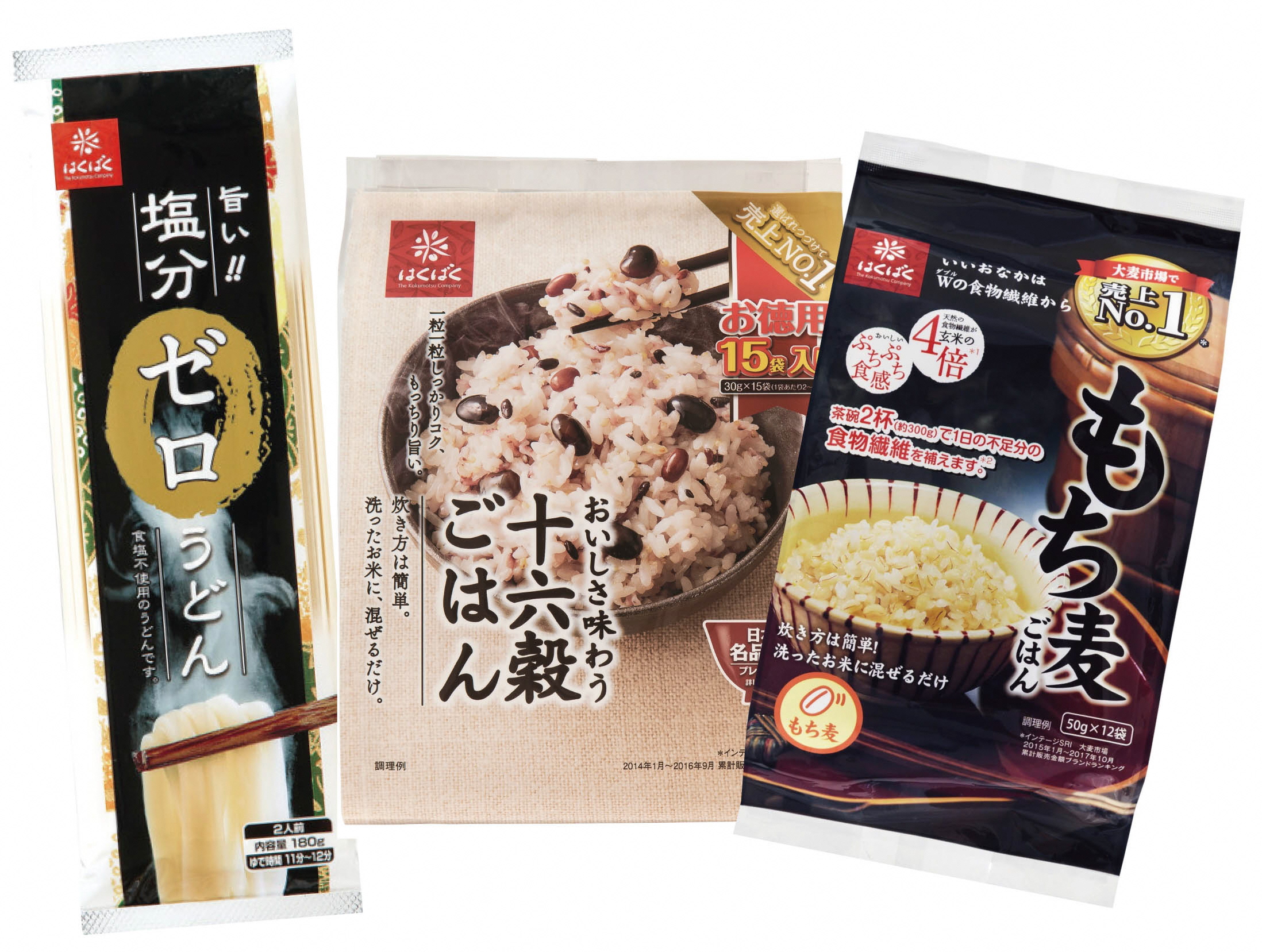 はくばく カラダいきいき雑穀セット(35名様)