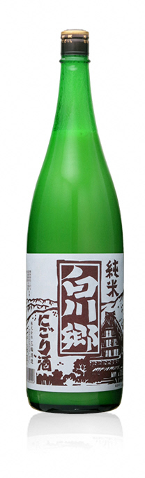 三輪酒造 にごり酒 720ml(3名様)